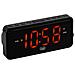 Ec882 Black Orologio Digitale Led Luminosi Rossi Doppia Sveglia Con Vibrazione - Foto miniatura 1