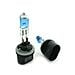 Lampada 880 h27 12v 27w attacco pg13 dritti super white - Foto miniatura 1