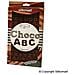 Stampo cioccolato abc easy choc 35x18mm h. 16mm 112.5ml silicone - Foto miniatura 4