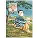 Jiro Taniguchi - Ai tempi di Bocchan. Vol. 3 - Foto miniatura 1