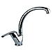 Miscelatore a canna alta per lavello monocomando monoforo - Foto miniatura 1