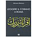 Adnane Mokrani - Leggere il Corano. Corano a Roma - Foto miniatura 2