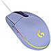 Mouse Gaming G203 Lightsync RGB Ottico 6 Tasti 8000 DPI Colore Lilla - Foto miniatura 3