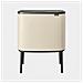 Brabantia Bo Touch Bin 33 L 3 Cestello/i Beige - Foto miniatura 1