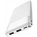 Power Bank 10000mah 2xusb 2a 2 Input Con Indicatore Led - White - Foto miniatura 1