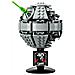 40591 Star Wars Morte Nera II - Foto miniatura 2