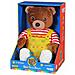 Peluche Gipsy Petit Ours Brun - Foto miniatura 6