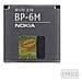 Batteria al litio BP6M - Foto miniatura 1