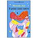 Miranda July - Il primo uomo cattivo - Foto miniatura 3
