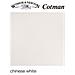 150 Cotman Acquerello 1/2 Godet Bianco China - Foto miniatura 1