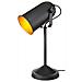 Lampada Da Tavolo Direzionabile Tokyo Mdl3636 Metallo Nero - Foto miniatura 2