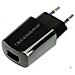 Caricatore Usb Scangrip 100-240 V Ca 50/60 Hz - Foto miniatura 1