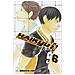 Haruichi Furudate - Haikyu!!. Vol. 6 - Foto miniatura 1