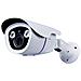 Bc Sz50-w -videocamera Di Sorveglianza - Foto miniatura 1