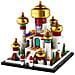 40613 Disney Mini Palazzo di Agrabah - Foto miniatura 2