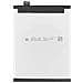 Batteria Interna Moto G85 5000mah Sb18e14178 Originale, Bianco - Foto miniatura 4