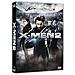 Dvd X-men 2 - Foto miniatura 2