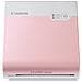 SELPHY Square QX10 Stampante Fotografica a Sublimazione 287 x 287 DPI Wi-Fi / USB - Rosa - Foto miniatura 4