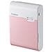 SELPHY Square QX10 Stampante Fotografica a Sublimazione 287 x 287 DPI Wi-Fi / USB - Rosa - Foto miniatura 3