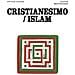 Frithjof Schuon - Cristianesimo /Islam - Foto miniatura 2