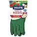 Mappa 305.246 Guanti Da Giardino Ideali Per Potare Siepi Spinose - Foto miniatura 2