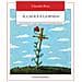 Claudio Riva - Il Calice E La Spada. Come Riconoscere E Gestire L'aggressività Nella Prima Infanzia - Foto miniatura 2