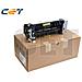 Fuser Assembly P2335d, M2235,m2735,m2835,m2640, Al-m320dn - Foto miniatura 1