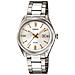 Orologio Da Donna Ltp-1302d 7a2v (zd521a) + Box - In Attesa Di Ordine - Foto miniatura 3