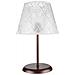 Lampada Da Tavolo Elva Mng3065 In Metallo E Paralume Tessuto Ricamo - Foto miniatura 1