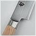Kai Dm0701w Coltello Da Cucina Acciaio 1 Pz Coltello Per Affettare - Foto miniatura 3