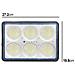 Proiettore Solare Led 19 W Con Pannello Solare 20 W E Rilevamento Automatico - Foto miniatura 4