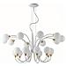 Lampadario Aida Bianco / oro 20xg9 96x42cm - Foto miniatura 2