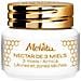 Nettare 3 Mieles Balsamo Reparador 8gr - Foto miniatura 2