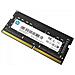 Memoria SoDimm S1 4 GB (1x4 GB) DDR4 2666 MHz CL19 Colore Nero - Foto miniatura 2