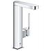 Miscelatore Monocomando Lavabo Plus 23844003 - Bocca Estraibile L - Limitatore Di Temperatura - Risparmio Idrico - Cromo - Taglia L - Foto miniatura 1