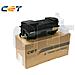 Cet Tk-3190 Toner Cartridge P3055, p3060- 25k / 680g - Foto miniatura 1