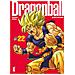 Akira Toriyama - Dragon Ball. Ultimate Edition. Vol. 22 - Foto miniatura 1