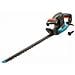 Tagliasiepi Elettrica EasyCut 450/50  - Foto miniatura 1
