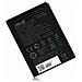 Batteria Originale Zenfone Go 4.5 Zb452kg Zb450kl Ricambio B11p1428 2000ma - Foto miniatura 1