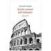 Leonardo Germani - Scritti Corsari Sul Restauro - Foto miniatura 1