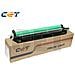Unità Tamburo Mx3050,2651#Mx-40nu-Sa#Mx-40cu-Sa#Mx-40gu-Sa - Foto miniatura 1