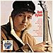 Bob Dylan - Bob Dylan  - Foto miniatura 1