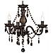 Lampadario Classico Realitytrio Vetro Acrilico 3 Luci 46cm Nero - Foto miniatura 1