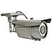 Telecamera Per Telecamere Ip Pni 720p Con Ip Varifocal 2,8 - 12 Mm All'esterno - Foto miniatura 2