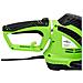 Tagliasiepi Elettrico 61 Cm 750 W - Foto miniatura 6