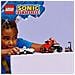 Sonic the Hedgehog Auto di Silver vs. Monster Truck di Knuckles - Foto miniatura 29