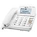 Telefono Fisso Amplificato Tasti Foto E Sos Segreteria Telefonica, Bianco - Foto miniatura 4