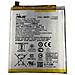 Batteria Interna Originale Asus Zenfone 4 Ze554kl Ricambio C11p1618 3250ma - Foto miniatura 1