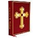 Libro Il Libro Di Sinterklaas 29 X 22 Cm Cartone Rosso - Foto miniatura 1