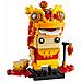 40540 BrickHeadz Danzatore del Leone - Foto miniatura 2